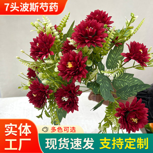 7�^��˹��ș��������[�O��ˇѩ�ɻ�С�ѻ����Q���lī�m�����컨