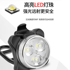 030 New USB Rechargeable Bicycle Light High Brightness Riding Light COB Waterproof Creative Rear Light Safety Warning Light
