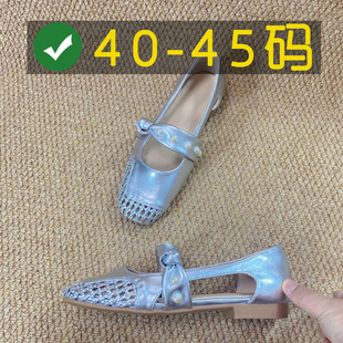 40-45��aŮЬŮ�ļ��U��͸��41-43�ӌ��ӷʾW��Ь��ʽ44�a��ȹ��