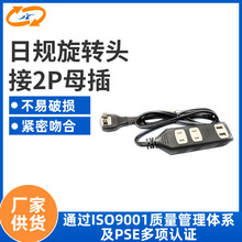 �ձ��Ӿ��Ų� PES��Ҏ���D���^�Ӷ๦���Ų�� ����USB������L��