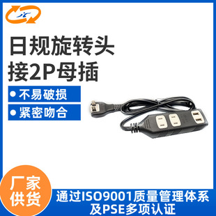 �ձ��Ӿ��Ų� PES��Ҏ���D���^�Ӷ๦���Ų�� ����USB������L��