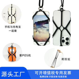 �֙Cͨ�ù��z������ĥ��ˤ��yʽ�f�ܚ��S��ֱ�N��������iphone