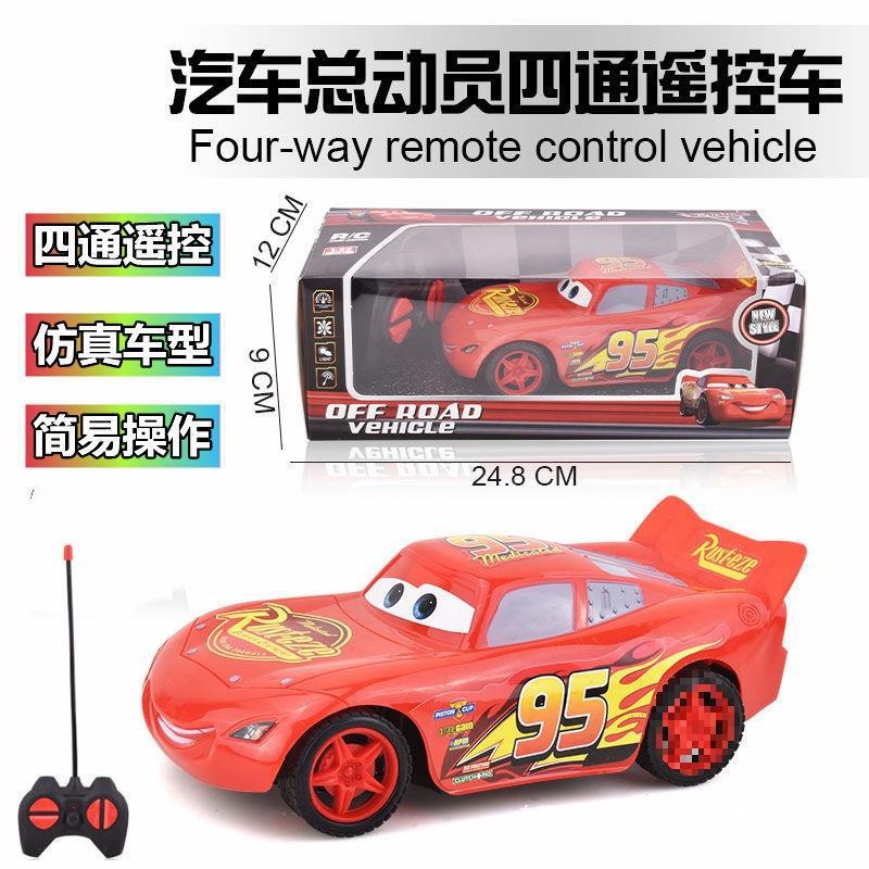 Remote Control Racing Story Toy Lightning McQueen Rechargeable Car Model Remote Control Car Boy Toy Simulation Racing Car