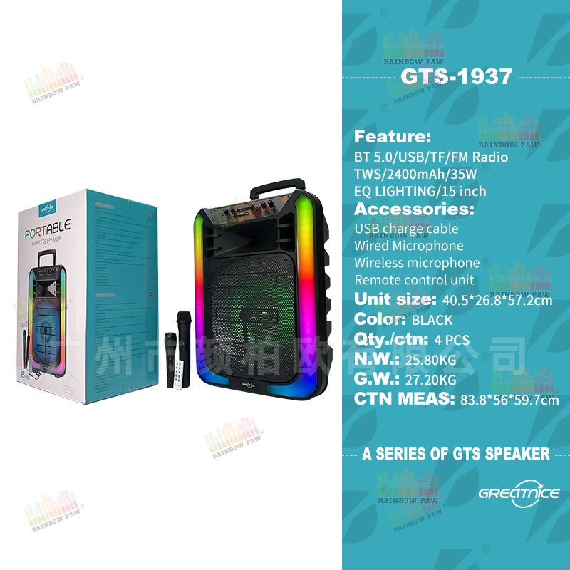 Nuevo altavoz GTS-1937 de Bluetooth de la serie de GTS audio portátil de la tarjeta de 15 pulgadas con el micrófono dual