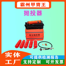 ��Ѵ���U��Ԯ�b���nʽ������Ӓ�Ͷ������ˮ�Ͼ������K��