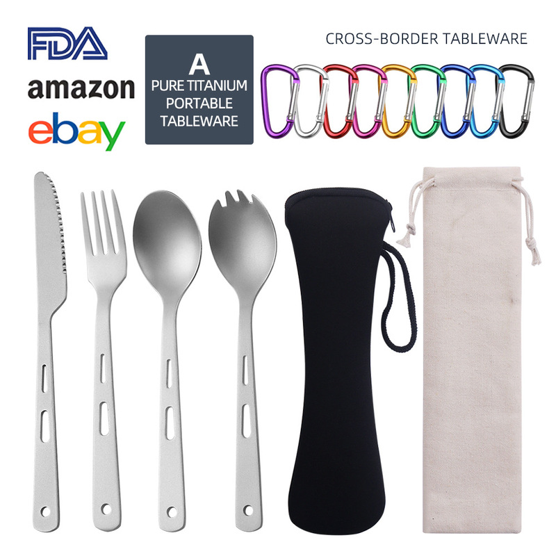Pure Titanium Portable Cutlery Set, Ultra-Light Outdoor Camping Picnic Knife, Fork, Spoon, Salad Spoon, Anti-Fall Hanging Buckle, Portable Cutlery