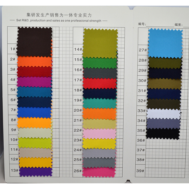 �ֻ���Ӧ����С�䳲����50D10y���ڲ�������͸���ﶬ���������