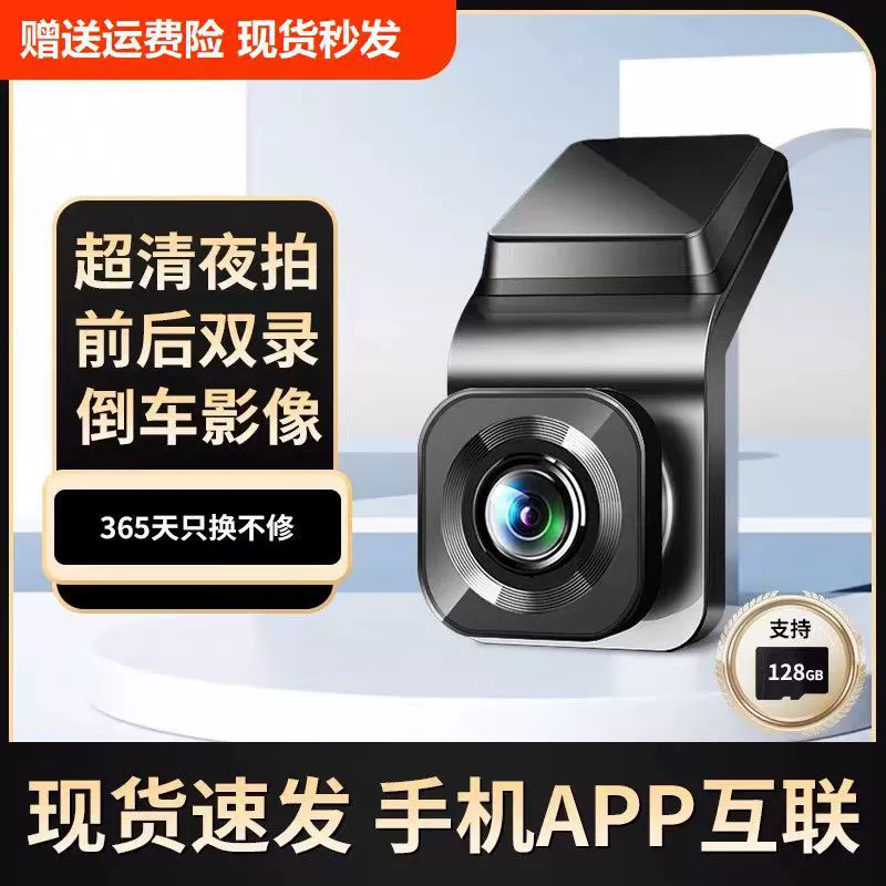 Автомагнитофон без дорожки 2024 новый продукт все в одном