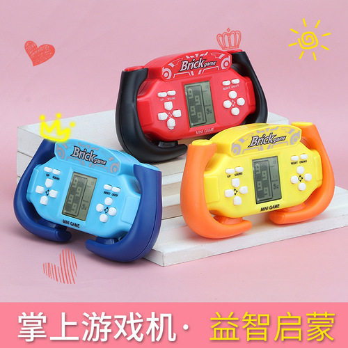 Handheld Large Screen Game Console Toy Tetris Nostalgic Brain Teaser Arcade 23 Games Stationery Creative Gift