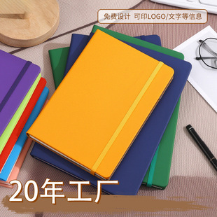 �羳�����Pӛ������a5��ɫ��ӛ������logo�W���ľߺ��sA7ӛ�±���