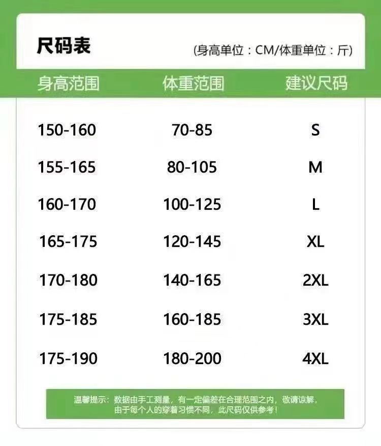 78cf5146-92b1-46ef-875e-ca6ad03cb747.jpe