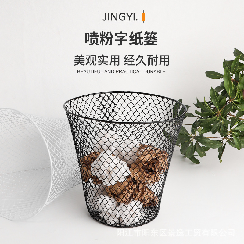 Office Paper Basket Wrought Iron Trash Can Wholesale Thickeneded Rust-Proof Iron Mesh Trash Can Household Metal Trash Can Simple