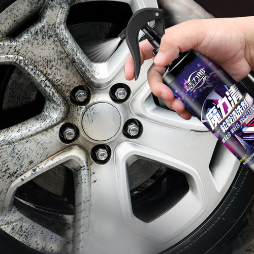 Car wheel hub cleaning agent rim cleaning agent aluminum alloy iron powder removal paint surface iron powder rust removal cleaner