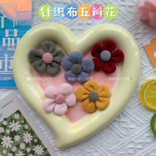�¿���^ɐ�ᘿ�������껨diy�ֹ���ͯЬ���m����·����