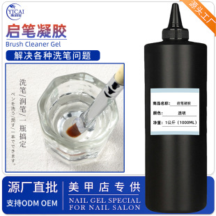 ��ʽ�¿�ϴ�Pˮ���P���z����Ͳ����Pϴ�o�_���P�坍Һ�����b���l