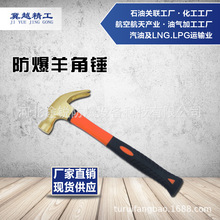 ��Խ����;�J������������N0.75kg�o���X���~����~�����N