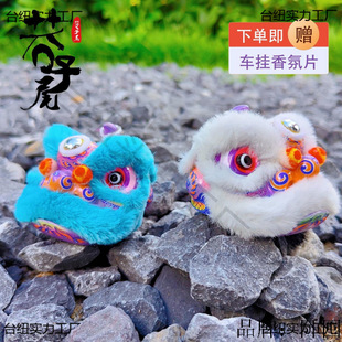 �۪{�V�|�Ą����ŶYƷ��ɽ�Ѫ{�[��܇�d�{�^�[�O��{��ɫ�_�I