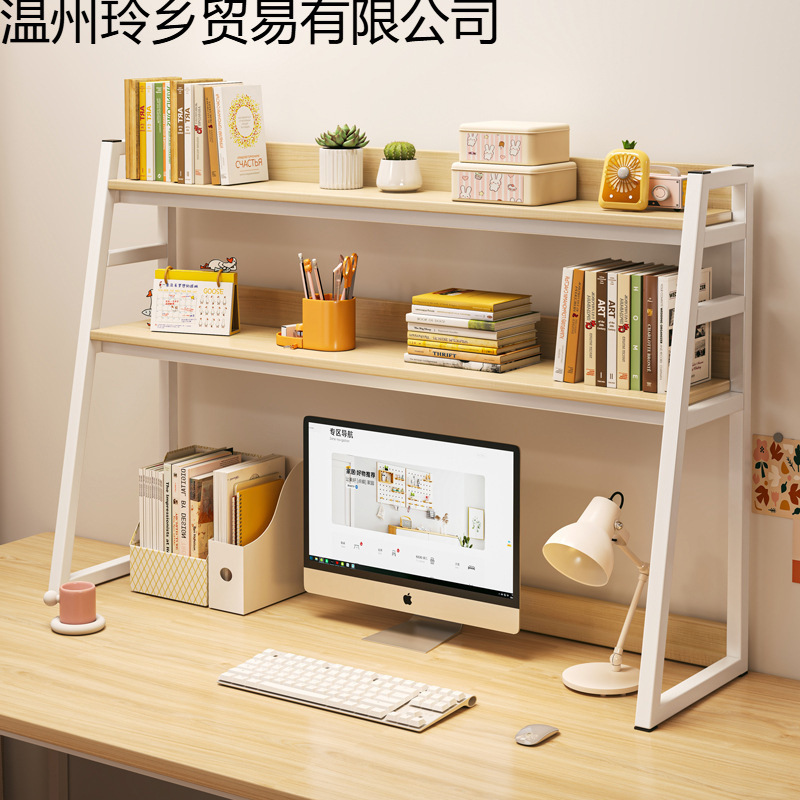 Desk Storage Rack Desktop Bookshelf Table Ladder Shelf Computer Desk Student Display Rack on the Table