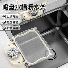 ���P�N��ˮ���^�V�ܾW��һ���Ԛ��������ռ{�Wʣ��ʣrˮ��©�W