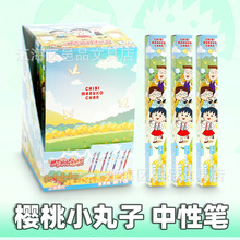 ���Ι���С����ä�����ԹP���ҹP�oͯ������������߅�ں���ˮ�P