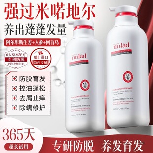 ��ʿ�M��&middot;Nulad����ϴ�lˮ�������B���B���l��������ȥм��ˬ��