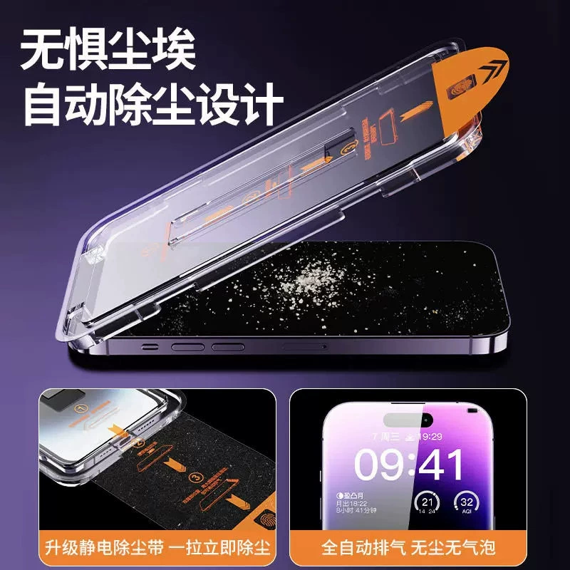 Яблоко, iPhone15 Pro, iPhone 14, мобильный телефон, айфон, 14премиум