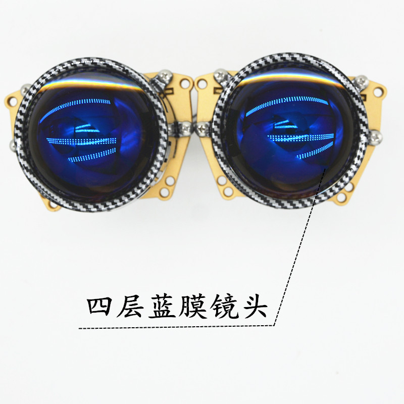 Lente bifocal LED láser de alta potencia de película azul de cuatro capas de fibra de carbono | taza de lámpara reflectante de 3, condensación no destructiva image 4