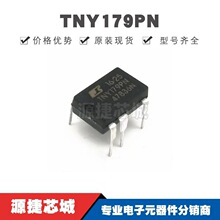 TNY179PN DIP-7 AC-DC�������ͷ�����оƬIC �����· ȫ��ԭ�b