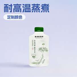 印刷植物原浆异形袋营养保健食品液体包装袋耐高温蒸煮铝箔包装袋