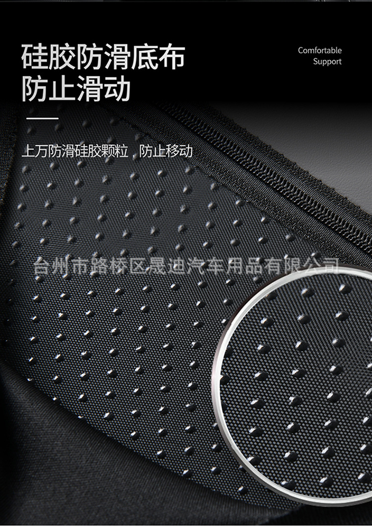 New Car Armrest Box Pad Memory Foam Armrest Raising Pad Elbow Pad Embossed Water Corrugated Sleeve