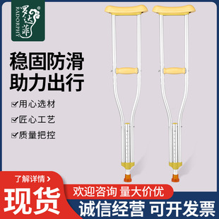 �S��ֱ�N�����˹��ȼ��÷�����ˤ���_�֒E�Ӻ��P��X�Ͻ���{��