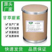 �F؛���� �ʲ����� ʳƷ�� �ʲ����� ��ζ��   1kg��ӆ