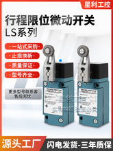 �����f������λ�_�P LSN8A LSN3K LSN2B LSN6B LSN4L LSN7L ԃ�r