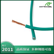 CUL�J�CUL10330�۰�����|