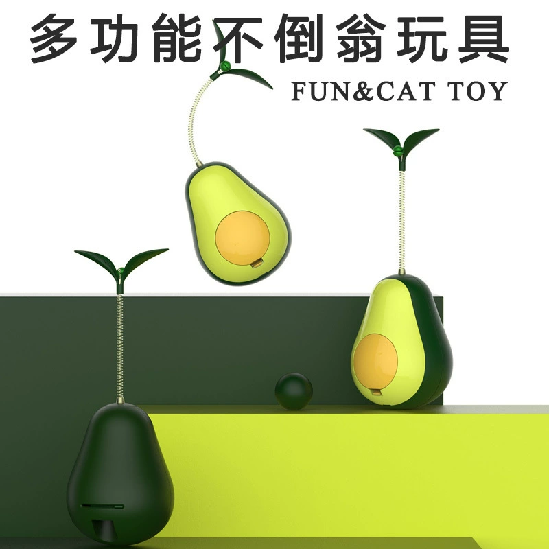 Многофункциональный стакан авокадо мятный шарик сливной питатель стакан Весна Кот тикер кошка игрушка
