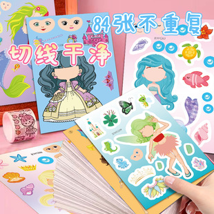 ���T���`��ͨ�����N�������زĺϼ�ͯԒ��ͯ�ɐۄ����Q�b��ճ�N