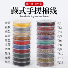 ��ʽ�ִ��޾��ֹ����K���Ӿ����������ִ��������DIY�Ʒ���龀