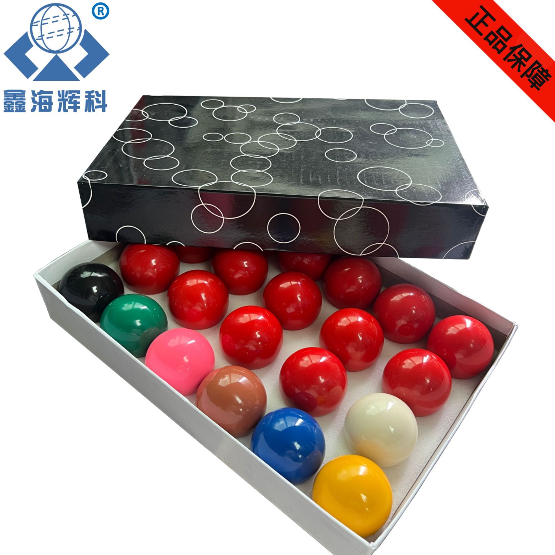 微信图片_20240403112042