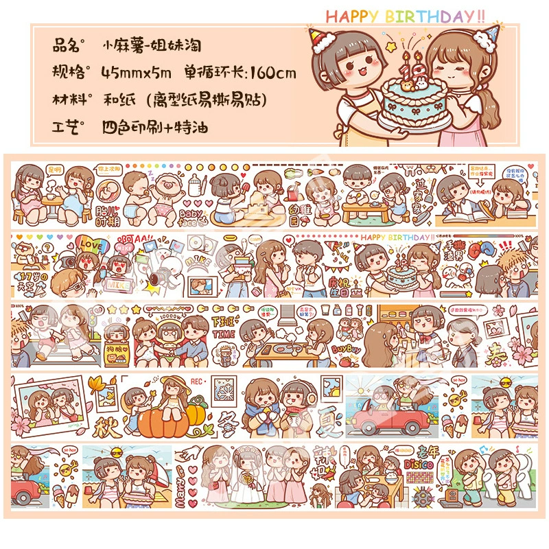 忛 忛 夯 夯