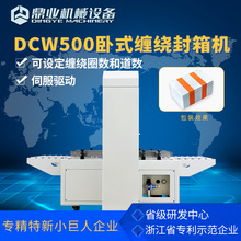IDCW500ĭ伈ʽp@Crrb