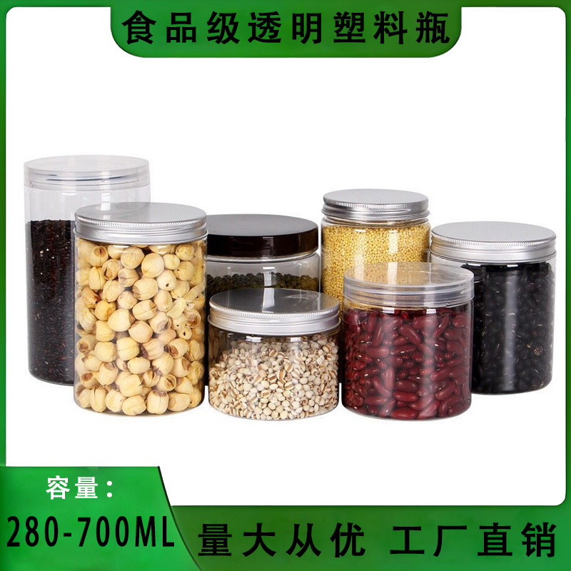 85*100广口瓶 400ML大口瓶透明盖塑料瓶干货罐杨梅罐工厂直销