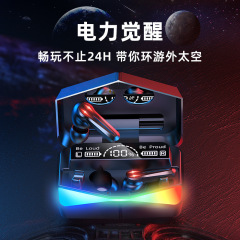 2025新製品m 28電気競争ゲーム入耳式イヤホンクロスボーダープライベートモードTWS入耳式bluetooth無線イヤホン