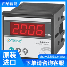 TENSE�^���TDK-96 �o늘O������ ���ʹ�õĲˆ�