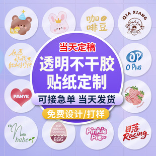 ͸�������z�N��UV�Dӡ�˺�ˮ������N���������羳���ڌ���؛Դ