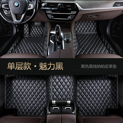 Dedicated to Hongqi H5 HS5 EQM5 H9 HS3 H6 H7 HS7 full surround car custom foot mat (Modelə uyğun ayaqaltı) - glamor-black