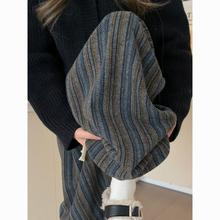 复古条纹加绒裤子女冬冬季加厚慵懒风宽松直筒宽松休闲阔腿拖地裤