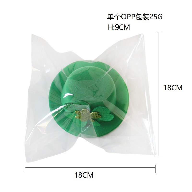 爱尔兰帽子三叶草 (11).jpg