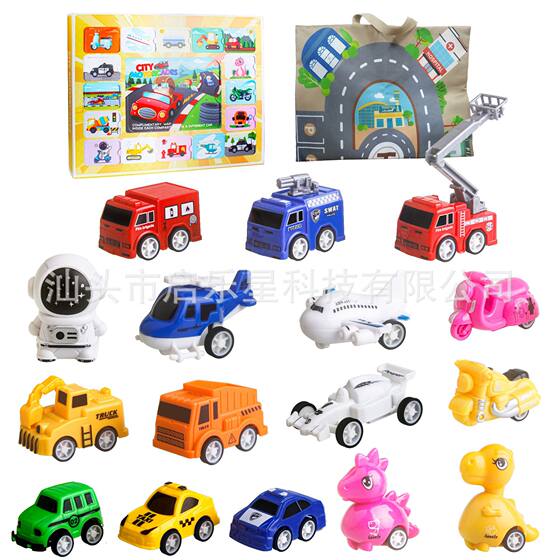Christmas Countdown Hand Tear Car Blind Box City Map Toy Blanket Engineering Car Surprise Blind Box Gift in stock