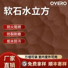 ܛ�ɷ�ʯܛʯˮ����ܛ���b���屳�����¹��Ļ�ʯˮĥʯ