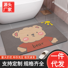 ��ͨ��������ˮ�|�l���g�؉|ܛ����������ԡ���_�|�lԡ������̺��